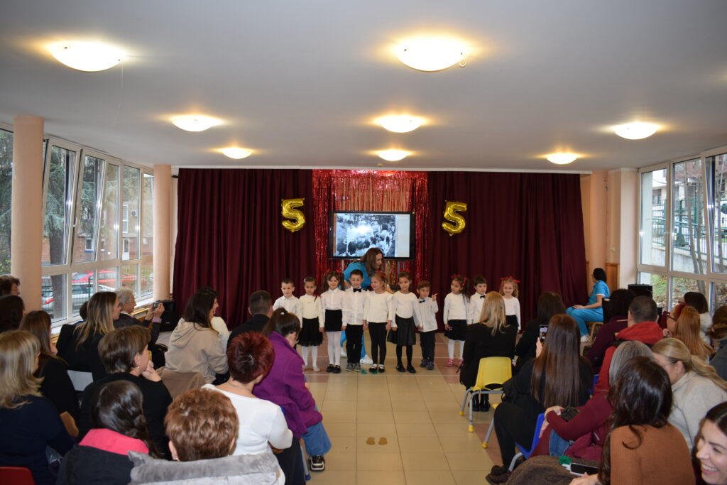 Рођендан нашег вртића