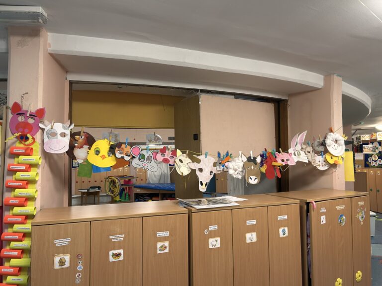 Маске домаћих животиња