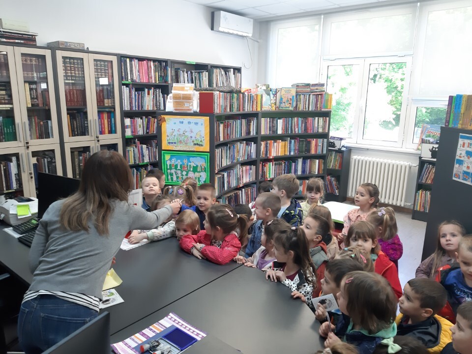 Посета библиотеци